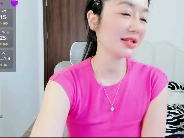 BongaCams CuteCatxxx is Freechat CuteCatxxx — hard cock make me horny