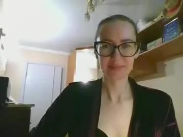 Chaturbate feraliss is Freechat feraliss — Today was the first snowfall, and I wanted to be gentle and wear white) pm 5) #new #newmodel #fetish #feet #office #nonude #nonude #madam