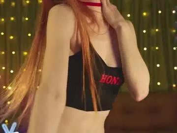 Freechat katy_ethereal on Chaturbate