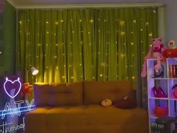 katy_ethereal — GOAL: lets go dance [134 tokens remaining] cupcake party #teen #skinny #smalltits #redhead #natural