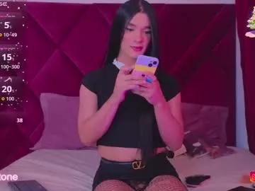 kayalstone — fingers in the ass [93 tokens left] Welcome good vibes , enjoy the show,  Let's have fun  #femboy #latex #sissy #bigass #lovense