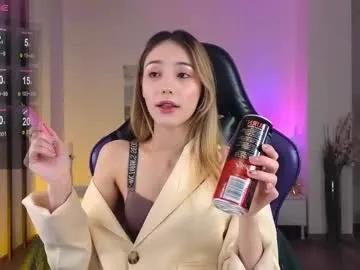 lilcatalia — SEXY PLAY WITH MY TONGUE CLOSE TO CAM [111 tokens left] Hi, i'm Yuki  and i #new here! Let's be friends or lovers! GET READY WITH ME FAV PAT 38 88 111 333 555 #18 #asian #smalltits #skinny