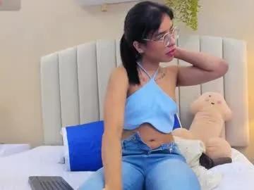 rachel_donnelly — Welcome to my room! - Goal: FUCK MY BIG CLITORIS AND MAKE ME EXPLODE [576 tokens left] #bigclit #teen #fuckmachine #smalltits #dirty