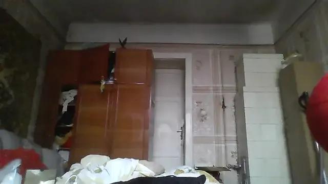 StripChat AnnaLive570 is Freechat AnnaLive570 — Freechat on StripChat